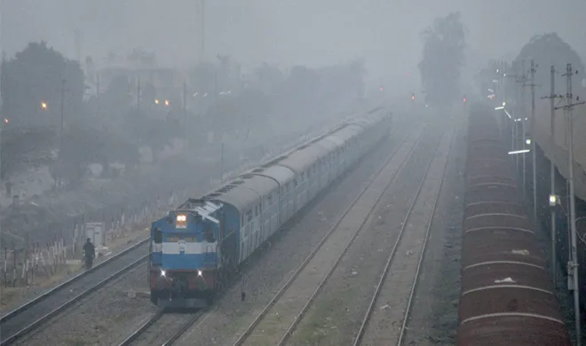 Fog train- India TV Hindi