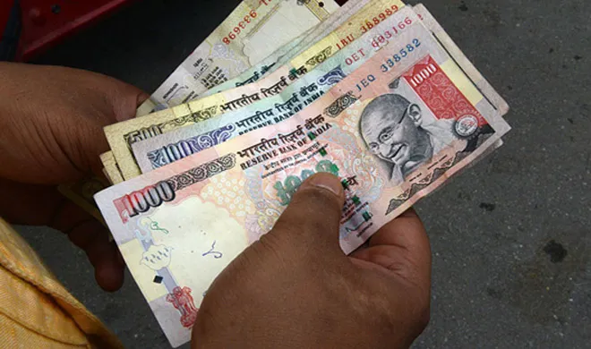 old currency- India TV Hindi