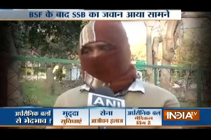 jawan viral video- India TV Hindi