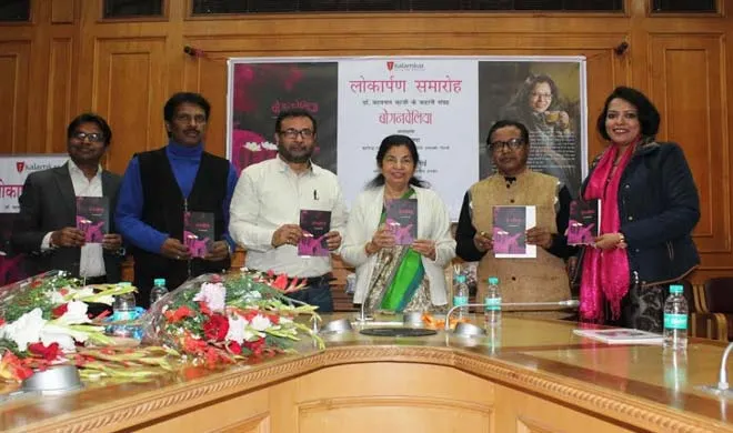 kaynat kazi- India TV Hindi