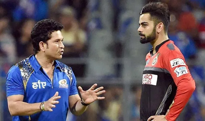 Kohli-Tendulkar- India TV Hindi