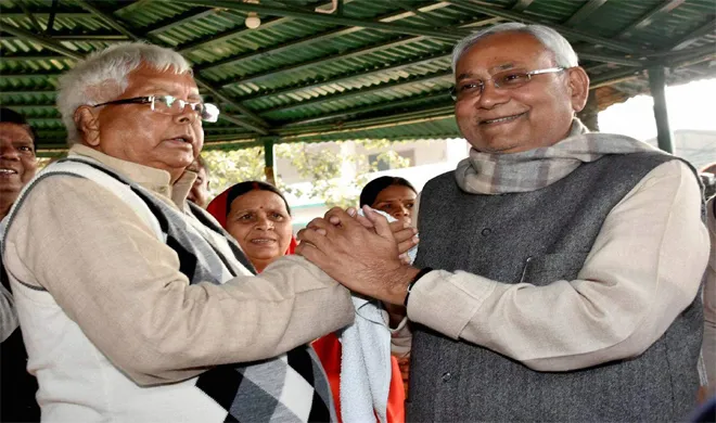 Lalu Nitish- India TV Hindi