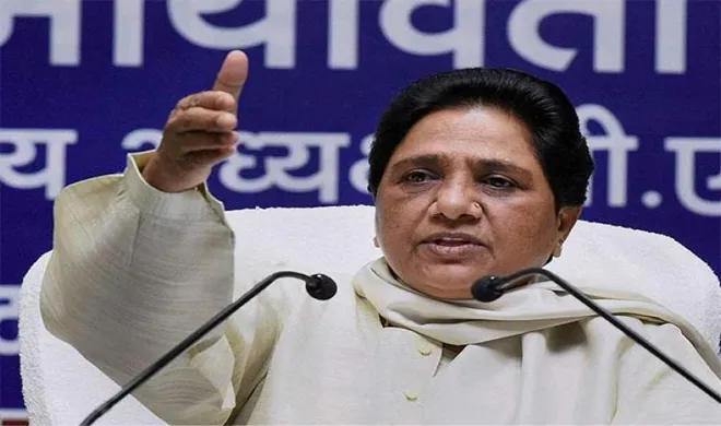 Mayawati- India TV Hindi