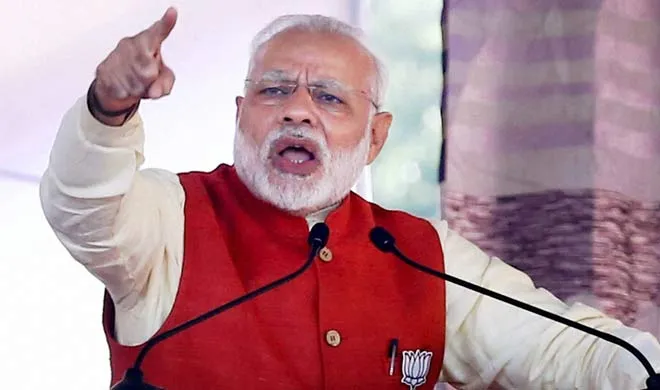 pm modi- India TV Hindi