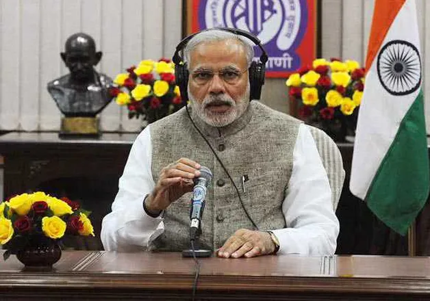 PM Modi- India TV Hindi