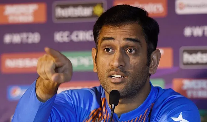 MS Dhoni | Ashok Nath Dey/Hindustan Times via Getty Images- India TV Hindi