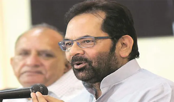 Mukhtar Naqvi- India TV Hindi