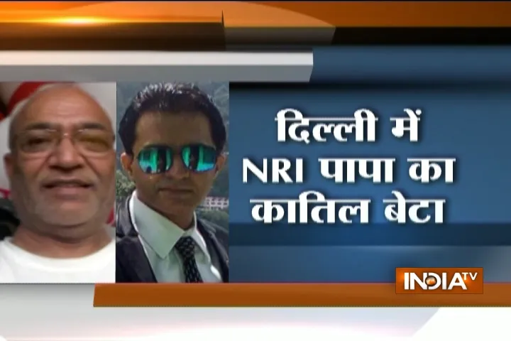 Son kills fatherm delhi- India TV Hindi