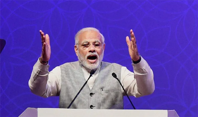 PM Modi- India TV Hindi