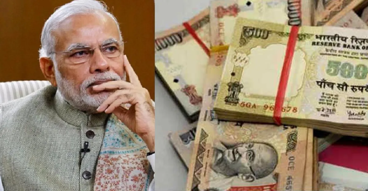 Narendra Modi- India TV Hindi