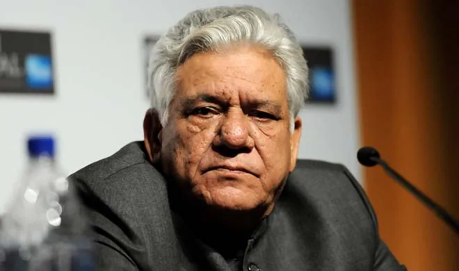 om puri- India TV Hindi