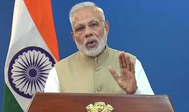 pm modi- India TV Hindi