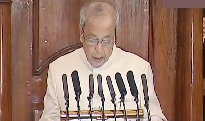 Pranab Mukherjee- India TV Hindi