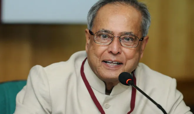 pranab mukherjee- India TV Hindi