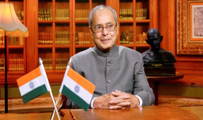 President Pranab Mukharjee- India TV Hindi