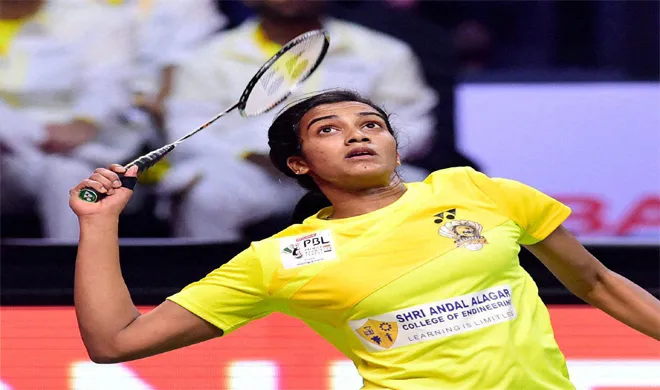 PV Sindhu- India TV Hindi