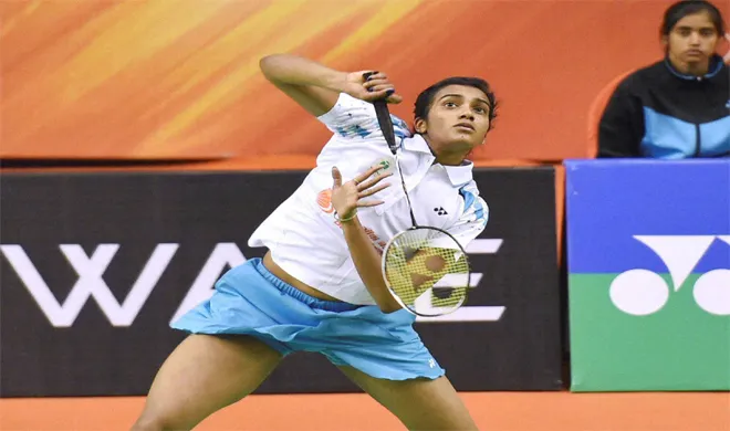PV sindhu- India TV Hindi