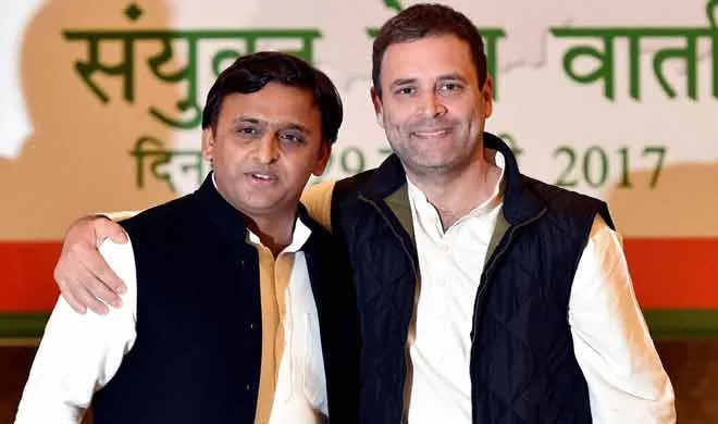 Akhilesh and Rahul- India TV Hindi