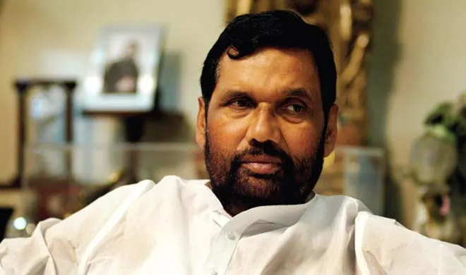 ramvilas paswan- India TV Hindi