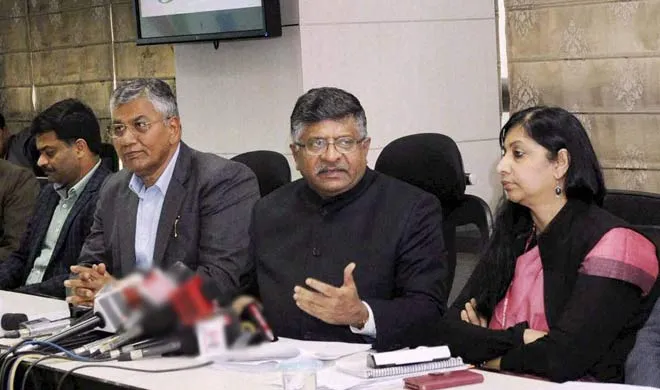 ravishankar prasad- India TV Hindi