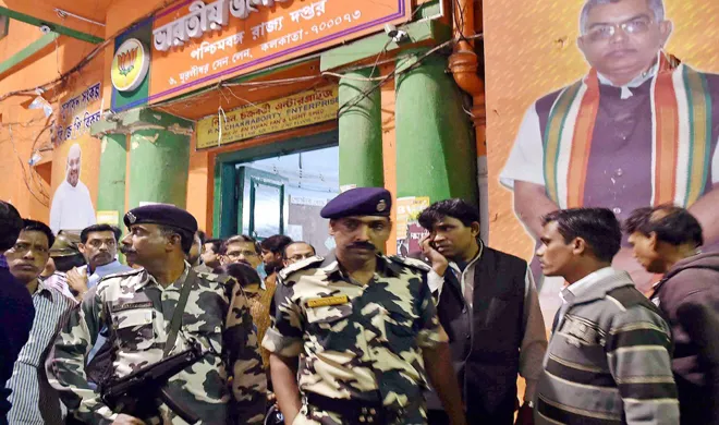 securtiy BJP office - India TV Hindi