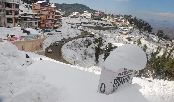 shimla- India TV Hindi