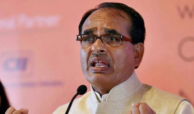 shivraj chouhan- India TV Hindi