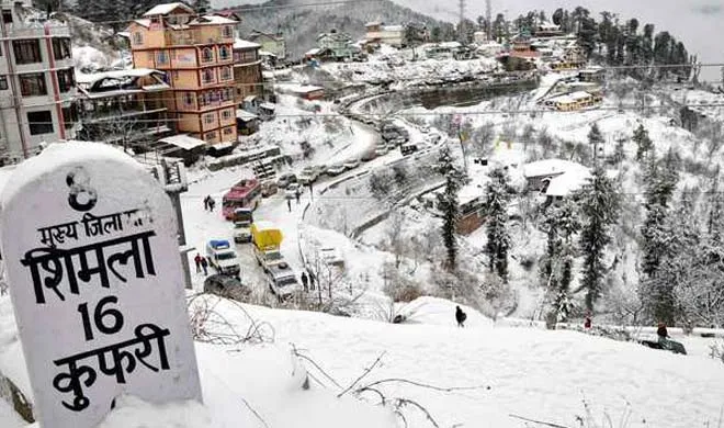 Shimla Snowfall- India TV Hindi