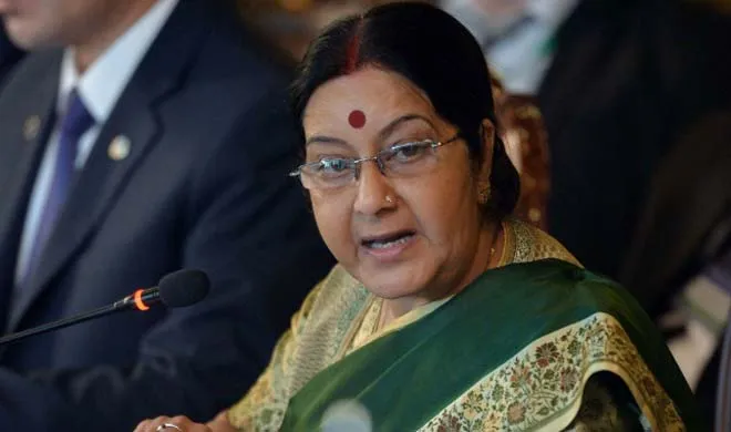 sushma swaraj- India TV Hindi