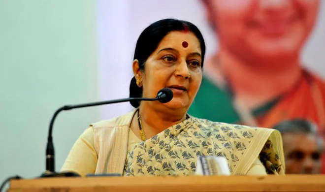 sushma swaraj seeks report on death sentence to indians in...- India TV Hindi