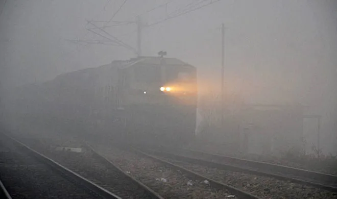 21 trains delayed due to heavy fog in delhi ncr- India TV Hindi