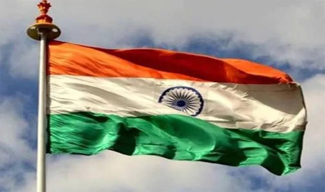 Tricolour- India TV Hindi