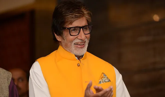 amitabh- India TV Hindi