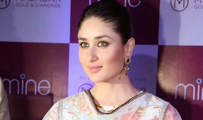 kareena- India TV Hindi