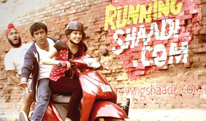 running shaadi- India TV Hindi