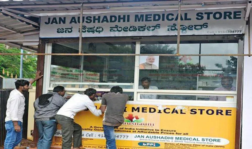 सरकार करेगी दवा माफि‍या को समाप्त, मार्च तक खुलेंगे तीन हजार जन औषधि केंद्र- India TV Paisa