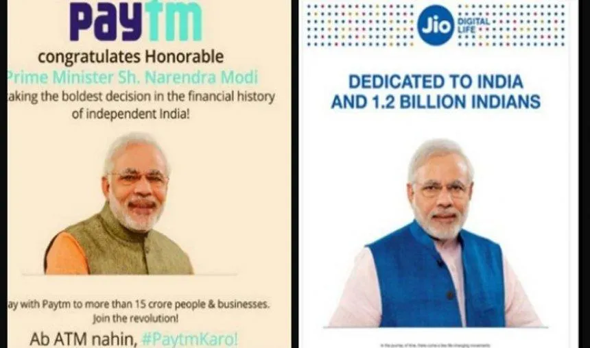 PM की तस्‍वीर इस्‍तेमाल करने पर Paytm और जियो को नोटिस, पूूछा तस्‍वीर के इस्‍तेमाल से पहले क्‍या अनुमति ली थी- India TV Paisa
