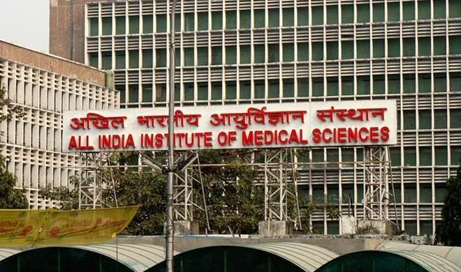 aiims- India TV Hindi
