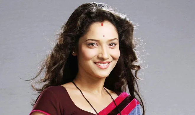 ankita lokhande- India TV Hindi