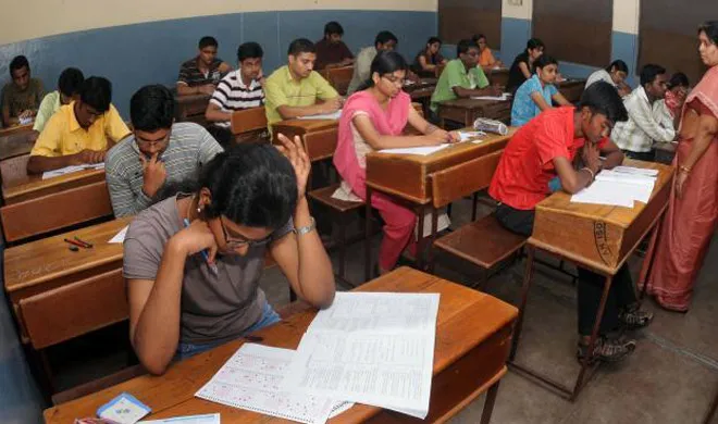 exam- India TV Hindi