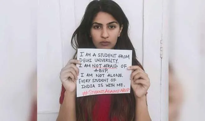 gurmehar kaur- India TV Hindi