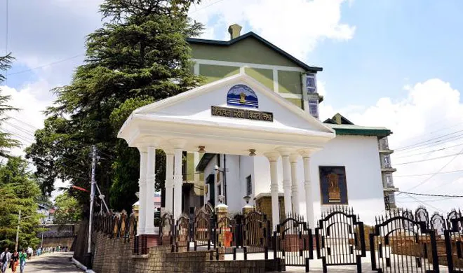 himachal pradesh assembly- India TV Hindi