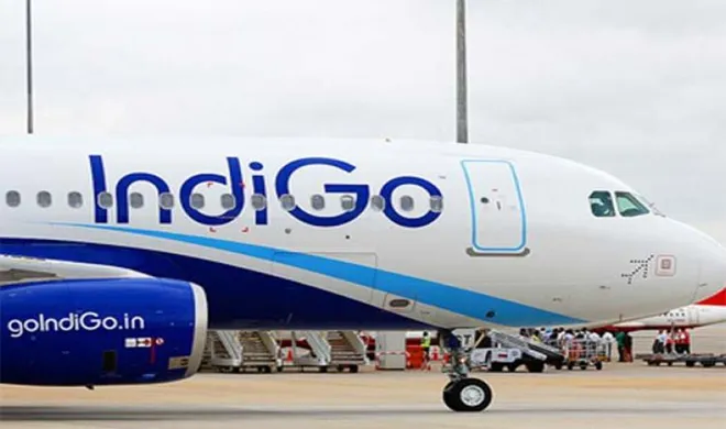 INdigo- India TV Hindi