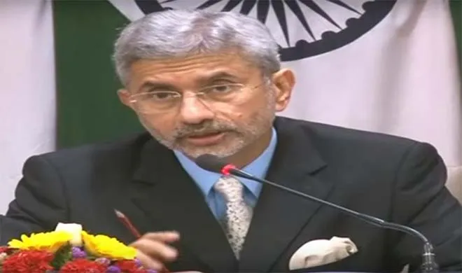 Jaishankar- India TV Hindi