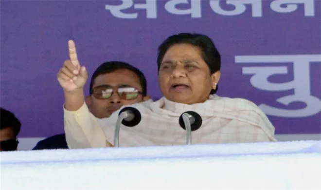 Mayawati- India TV Hindi