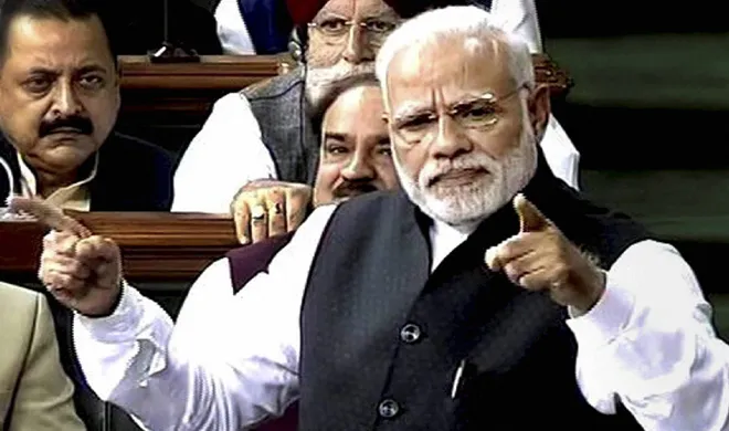 PM Modi- India TV Hindi