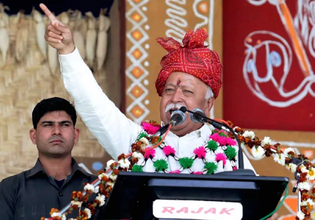 Mohan bhagwat- India TV Hindi
