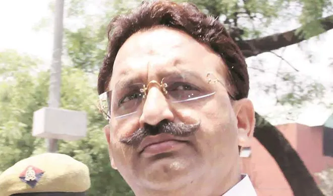 mukhtar ansari- India TV Hindi