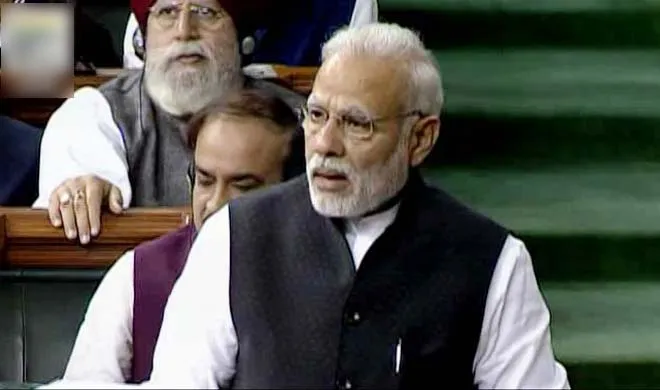 Narendra Modi- India TV Hindi