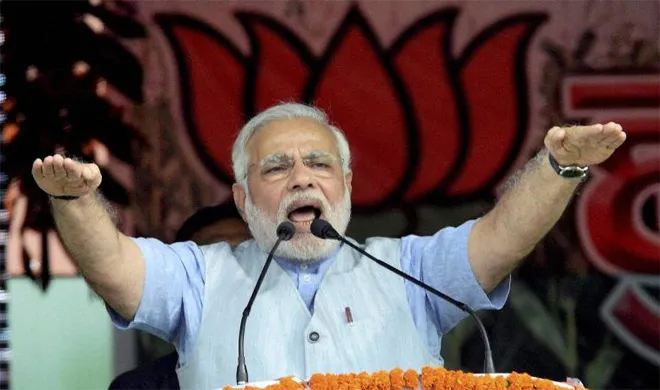 Narendra Modi | PTI File Photo- India TV Hindi